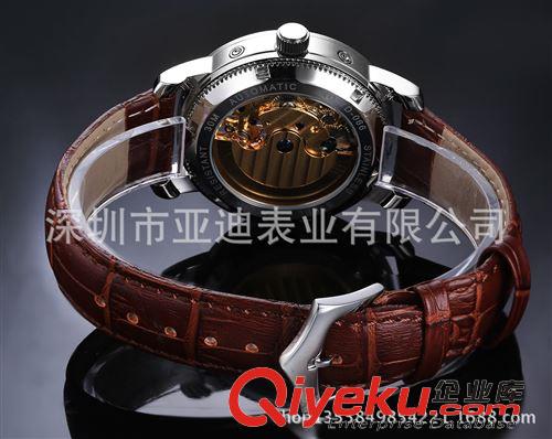 深圳市亚迪表业 专业不锈钢机械手表批发与定制专家