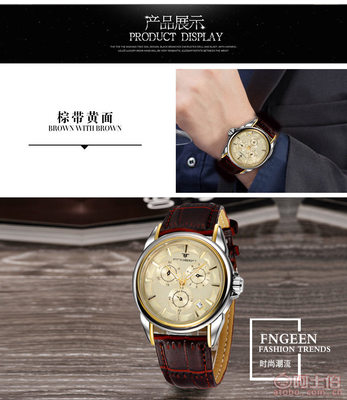 朗迈腕间 剖析一款爆款商务男表的吸引力